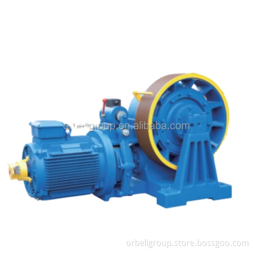 YJ275 VVVF Geared Elevator Motor Search Engine